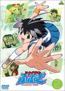Poster Arcade Gamer Fubuki