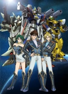 Poster Super Robot Wars The Original Generation: The Divine Wars