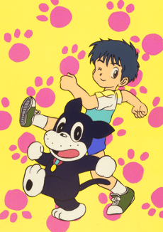 Poster Norakuro-kun