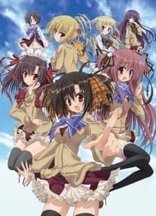 Poster Ebiten: Kouritsu Ebisugawa Koukou Tenmonbu Specials