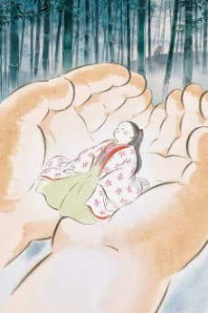 Poster The Tale of The Princess Kaguya