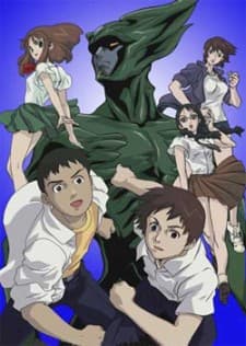 Poster Barom One