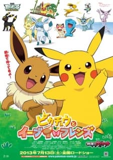 Poster Pokémon: Eevee & Friends