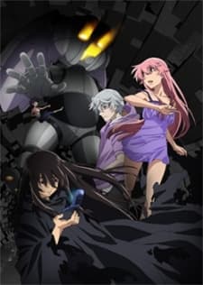Poster The Future Diary: Redial