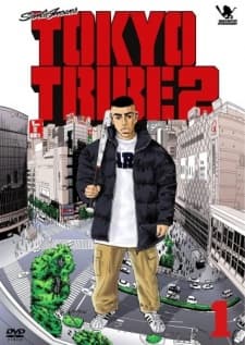 Poster TOKYO TRIBE 2