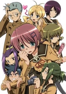 Poster Hitohira