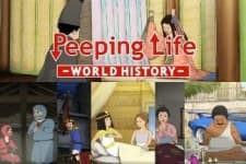 Poster Peeping Life: World History