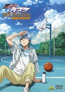 Poster Kuroko no Basket: Oshaberi Shiyokka