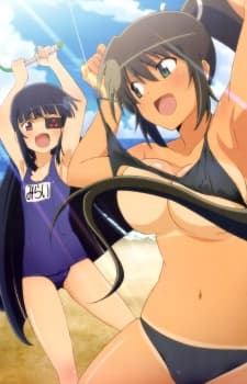 Poster Senran Kagura Specials