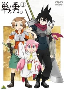 Poster Senyuu. OVAs