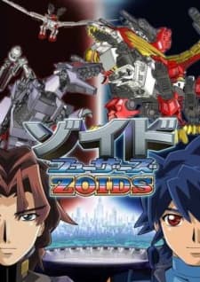 Poster Zoids Fuzors