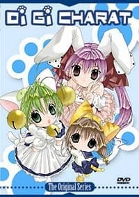 Poster Di Gi Charat: Omake Specials