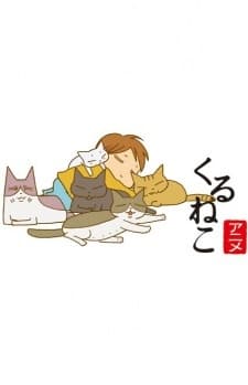 Poster Kuruneko: Nyaalock Holmes no Bouken