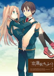 Poster Love, Election and Chocolate OVA