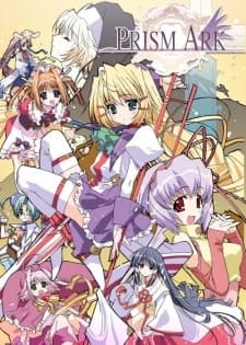 Poster Prism Ark