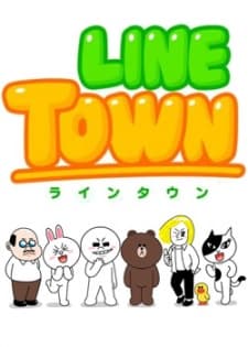 Poster Line Town