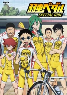 Poster Yowamushi Pedal: SPECIAL RIDE