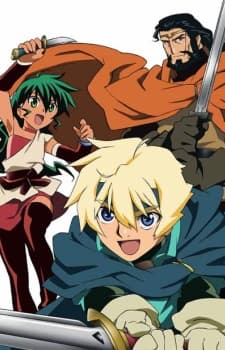 Poster Deltora Quest