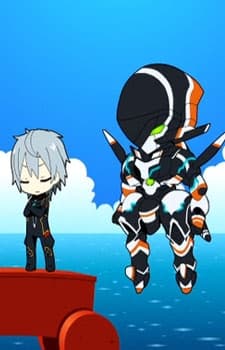 Poster Puchitto Gargantia