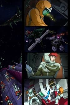 Poster Kidou Senshi Gundam Battlefield Record: Avant-Title
