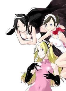 Poster Yozakura Quartet: Tsuki ni Naku