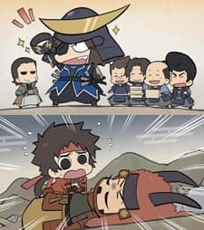 Poster Sengoku BASARA Movie: 4-koma Gekijou - Another Last Party
