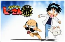 Poster Dangerous Jiisan Ja (TV)