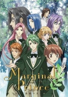 Poster Marginal Prince: Tokyo Merry-Go-Round