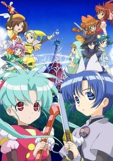 Poster Sasami Magical Girls Club 2