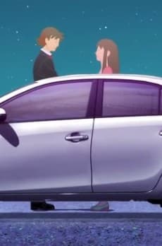 Poster PES: Drive Your Heart