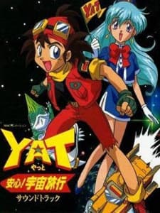 Poster YAT Anshin! Uchuu Ryokou