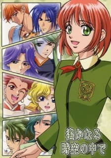 Poster In a Distant Time: Character Endings