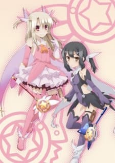 Poster Fate/kaleid liner Prisma☆Illya Short Anime