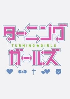 Poster Turning Girls
