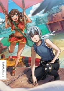 Poster Gargantia on the Verdurous Planet OVA