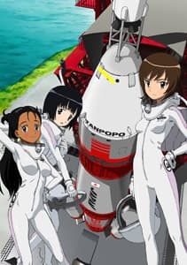 Poster Rocket Girls