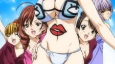 Poster Gokujo.: Souda Onsen ni Ikou!!