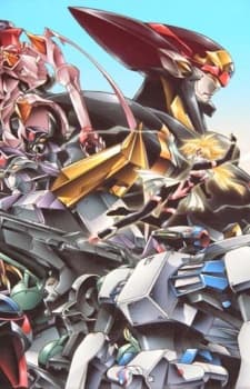 Poster Kikou Sennyo Rouran
