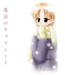 Poster Mahou no Chocolate