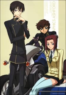 Poster Code Geass: Hangyaku no Lelouch Picture Drama