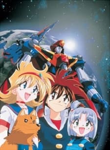 Poster Invincible King Tri-Zenon