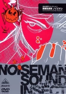 Poster NOISEMAN SOUNDINSECT