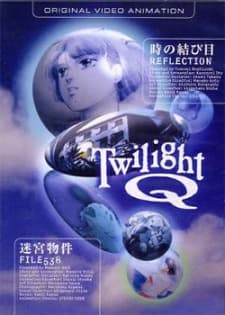 Poster Twilight Q