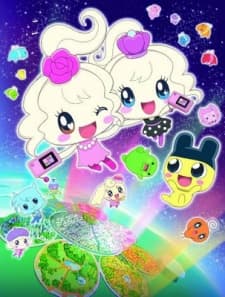Poster Tamagotchi! Miracle Friends