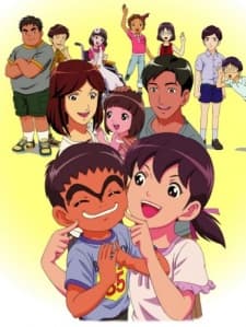 Poster Dai-chan, Daisuki.