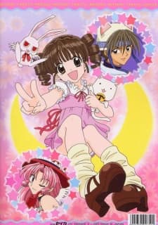 Poster Full Moon wo Sagashite: Kawaii Kawaii Daibouken
