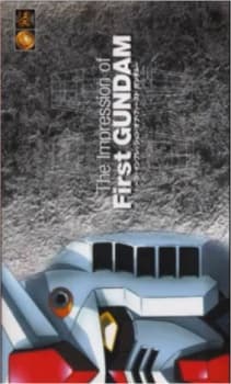 Poster The Impression of First GUNDAM