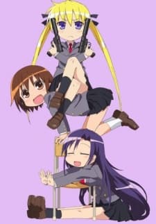 Poster Kill Me Baby OVA