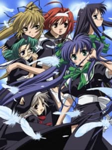 Poster Wind: a breath of heart