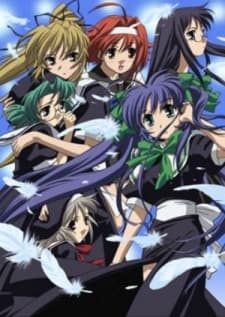 Poster Wind: a breath of heart Specials